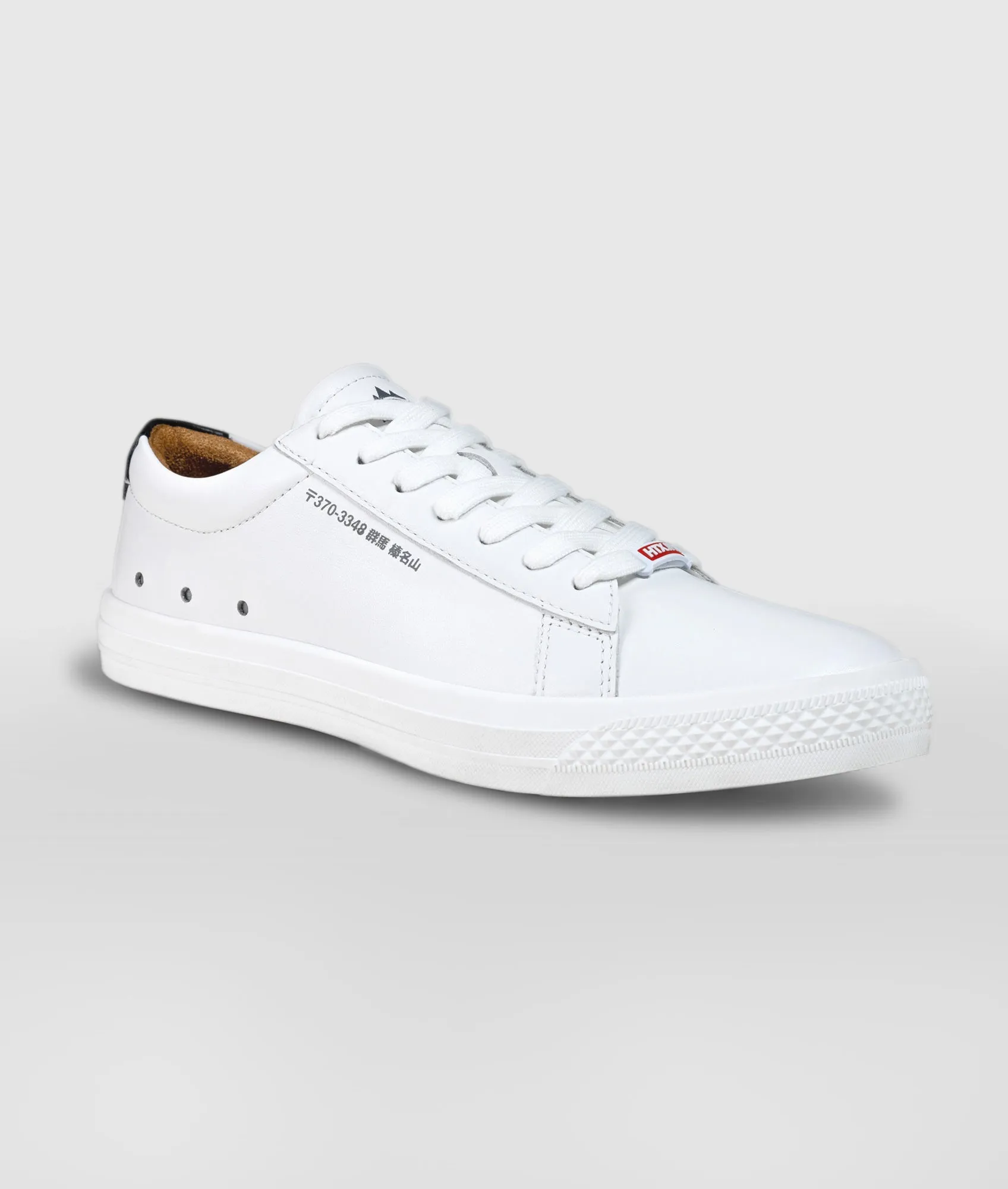 HTXJPN Gunma White Sneakers